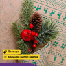 Бумага крафт 40г/м2, 70см x 10м, Орнамент зеленый