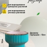 Кашпо керамика 16х16х6,2см W7396011.15 голубой