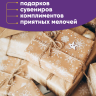 Бумага белая крафт 50г/м2, 70см x 10м, Тонировка, желтый нежный Бумага белая крафт 50г/м2, 70см x 10м, Тонировка, желтый нежный