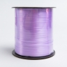 Лента простая 0,5/250  сиреневый