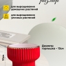 Кашпо керамика 16х16х6,2см W7396011.15 красный