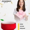 Кашпо керамика 16х16х6,2см W7396011.15 красный