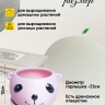 Кашпо керамика 12х7,5х8,5см панда сиреневый Кашпо керамика 12х7,5х8,5см панда сиреневый