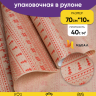 Бумага крафт 40г/м2, 70см x 10м, Орнамент красный Бумага крафт 40г/м2, 70см x 10м, Орнамент красный