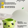 Кашпо керамика 12х7,5х8,5см панда салатовый Кашпо керамика 12х7,5х8,5см панда салатовый