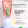 Пакет цветочный Конус 12,5х4х40 на 1цветок влагостойкий крафт красный 30шт Пакет цветочный Конус 12,5х4х40 на 1цветок влагостойкий крафт красный 30шт