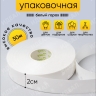 Лента простая 2/50 горох белая Лента простая 2/50 горох белая