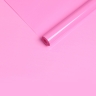 Пленка цветная Лак 70см розовая