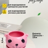 Кашпо керамика 12х7,5х8,5см панда розовый Кашпо керамика 12х7,5х8,5см панда розовый