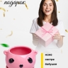 Кашпо керамика 12х7,5х8,5см панда розовый Кашпо керамика 12х7,5х8,5см панда розовый