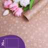 Бумага крафт 70г/м2, 70см x 10м, Снежинка NEW, белый Бумага крафт 70г/м2, 70см x 10м, Снежинка NEW, белый