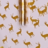 Пленка цветная Северные олени 70см золото