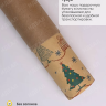 Бумага крафт НГ 70х100см 2лист 87-3 елки крафт Бумага крафт НГ 70х100см 2лист 87-3 елки крафт