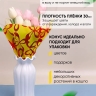 Пакет цветочный Конус 30/40 Милана цветной рисунок желтый/красный 50 шт Пакет цветочный Конус 30/40 Милана цветной рисунок желтый/красный 50 шт