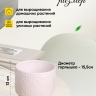 Кашпо керамика 17х17х13см 2301-4207 белый