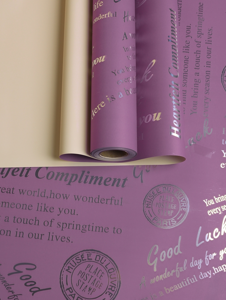 Пленка матовая 60мкм 58см х 10м 2-х сторонняя Compliment фиалка/кремовый