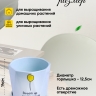 Кашпо керамика 14х14х13см WZ006 голубой