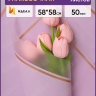 Пленка матовая 58смх58см 10 листов 50мкм РЦ кант 50 сиреневый Пленка матовая 58смх58см 10 листов 50мкм РЦ кант 50 сиреневый