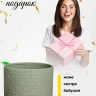Кашпо керамика 17х17х13см 2301-4207 зеленый Кашпо керамика 17х17х13см 2301-4207 зеленый