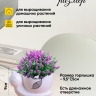 Кашпо керамика 15,7х9х8,9см улитка Кашпо керамика 15,7х9х8,9см улитка