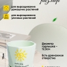 Кашпо керамика 14х14х13см WZ006 мятный