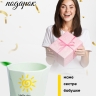 Кашпо керамика 14х14х13см WZ006 мятный