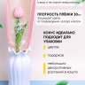 Пакет цветочный Конус 12,5х4х40 на 1цветок влагостойкий крафт розовый 30шт Пакет цветочный Конус 12,5х4х40 на 1цветок влагостойкий крафт розовый 30шт