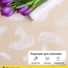 Пленка цветная 60см Перышки белый