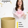 Кашпо керамика 17х17х13см 2301-4207 желтый