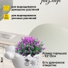 Кашпо керамика 16,1х9,7х9см собака Кашпо керамика 16,1х9,7х9см собака