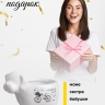 Кашпо керамика 16,1х9,7х9см собака Кашпо керамика 16,1х9,7х9см собака