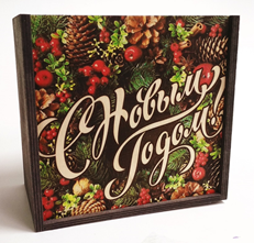 Ящик-пенал НГ деревянный 20х20х10см С новым годом шишки и ягоды