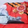 Флаг 9 МАЯ, 90х145см с танком шелк