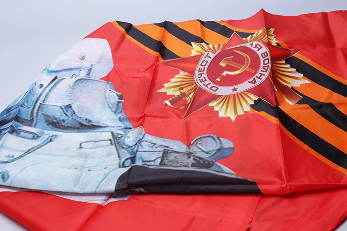 Флаг 9 МАЯ, 90х145см с танком шелк