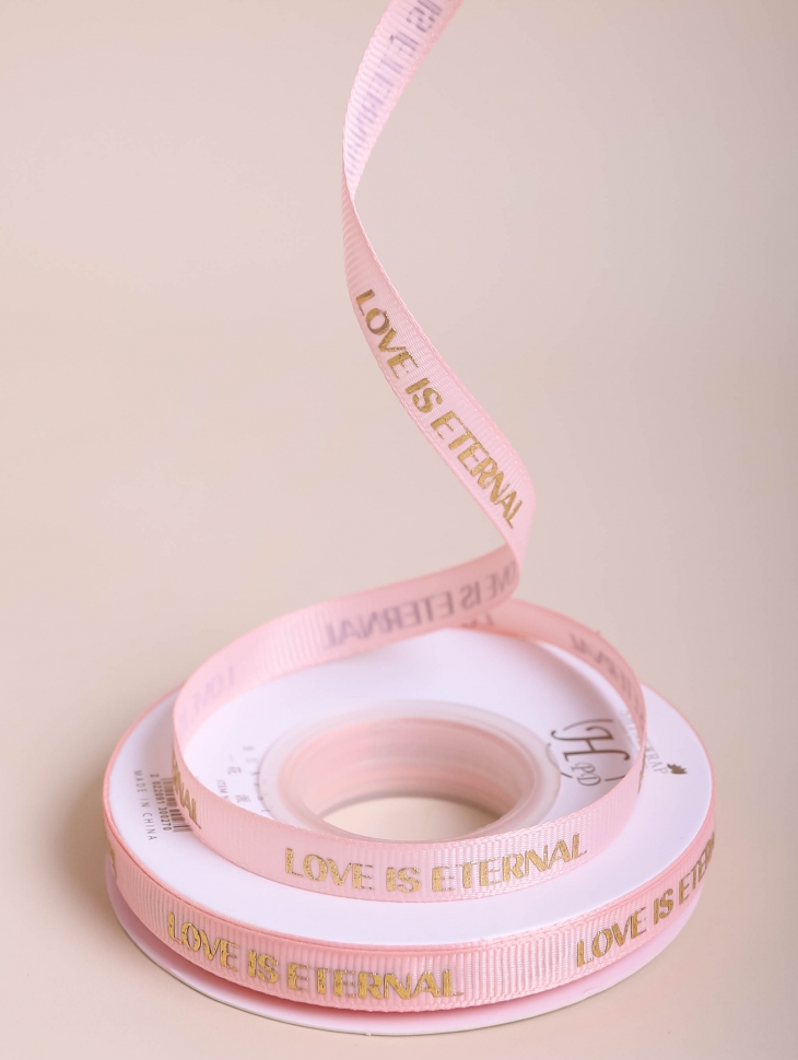 Лента репсовая 10мм х 25 ярд LOVE IS ETERNAL персиковый Лента репсовая 10мм х 25 ярд LOVE IS ETERNAL персиковый