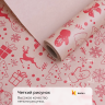 Бумага крафт 70г/м2, 70см x 10м, Рождество, ягодный пунш Бумага крафт 70г/м2, 70см x 10м, Рождество, ягодный пунш