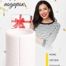 Ваза керамика 12х12х16см 17519-2 белый Ваза керамика 12х12х16см 17519-2 белый