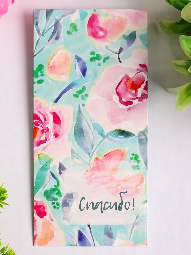 Конверт для денег 8х16,5см, 5шт, 0447