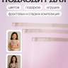 Пленка матовая 58смх58см 10 листов 50мкм кант Розовое золото, розовый жемчуг Пленка матовая 58смх58см 10 листов 50мкм кант Розовое золото, розовый жемчуг