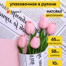 Пленка матовая 65мкм 58см х 10м РЦ газета белая пудра Пленка матовая 65мкм 58см х 10м РЦ газета белая пудра
