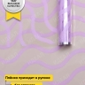Пленка цветная 60см Волна сиреневый пастель Пленка цветная 60см Волна сиреневый пастель