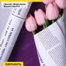 Пленка матовая 65мкм 58см х 10м РЦ газета белая фиолетовый Пленка матовая 65мкм 58см х 10м РЦ газета белая фиолетовый