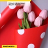 Пленка матовая  65мкм 58см х 10м РЦ горох белый на красном/красный