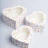 Коробка Сердце набор из 3шт 25,5x25,5x11см W3715 с прозрачной крышкой Коробка Сердце набор из 3шт 25,5x25,5x11см W3715 с прозрачной крышкой