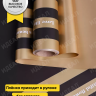 Пленка матовая 65мкм 58см х 10м РЦ трио золото на черном/золото Пленка матовая 65мкм 58см х 10м РЦ трио золото на черном/золото