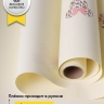 Пленка матовая 60мкм 58см х 10м РЦ Минни Маус золотой на кремовом Пленка матовая 60мкм 58см х 10м РЦ Минни Маус золотой на кремовом