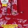 Пленка матовая 65мкм 58см х 10м РЦ Ажурные цветы винный Пленка матовая 65мкм 58см х 10м РЦ Ажурные цветы винный