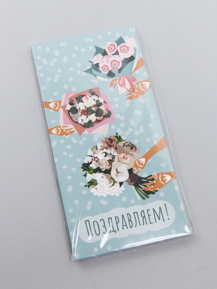 Конверт для денег 8х16,5см, 5шт, 0387 Конверт для денег 8х16,5см, 5шт, 0387