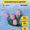 Пленка матовая 65мкм 58см х 10м РЦ Ажурные цветы голубой Пленка матовая 65мкм 58см х 10м РЦ Ажурные цветы голубой