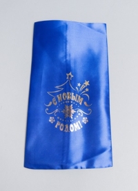 Мешок подарочный НГ атлас 20х30см С новым годом синий